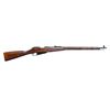 Image 1 : WW2 SOVIET 91/30 MOSIN NAGANT BOLT ACTION RIFLE.