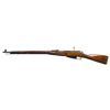 Image 2 : WW2 SOVIET 91/30 MOSIN NAGANT BOLT ACTION RIFLE.