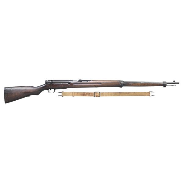 BATTLE DAMAGED T38 ARISAKA BOLT ACTION RIFLE.