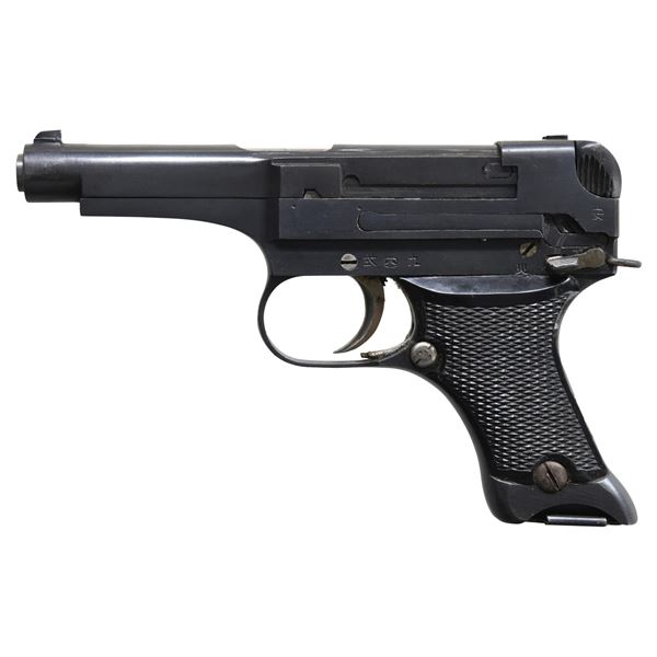 VERY FINE, IMPERIAL JAPANESE CHUO KOGYO TYPE 94