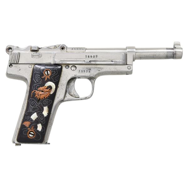 NICE CHINESE WARLORD ERA SEMI-AUTOMATIC PISTOL.