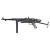 Image 2 : JAPANESE MGC68 NON FIRING REPLICA MP-40