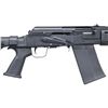 Image 1 : IZHMASH SAIGA-12 SEMI AUTO SHOTGUN.