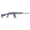 Image 1 : SAIGA 12 SEMI AUTO SHOTGUN.