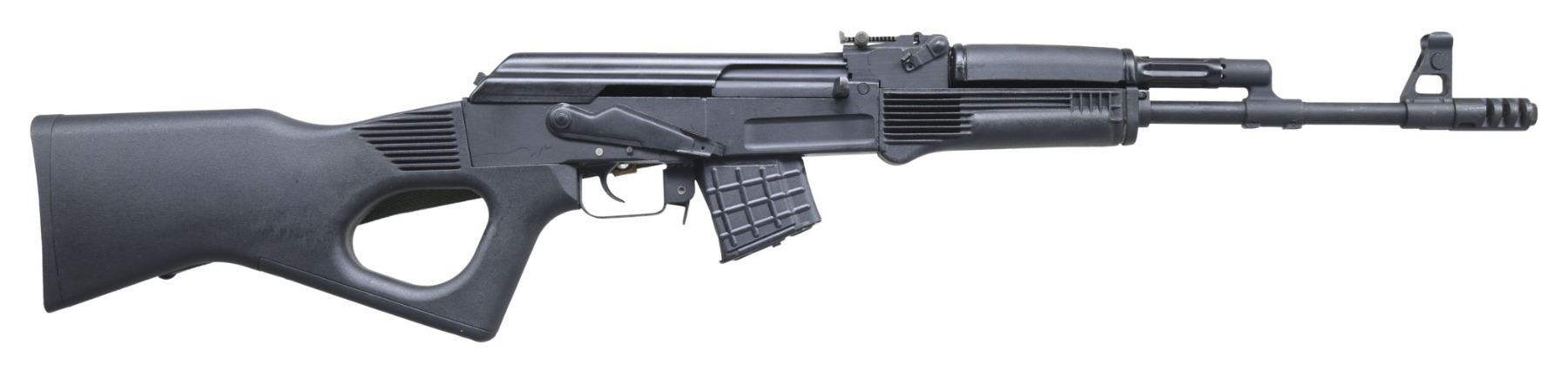 Arsenal 96s Rifle ARSENAL SLR-95 SEMI AUTO RIFLE. - Poulin Auctions