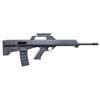 Image 1 : BUSHMASTER FIREARMS M17S BULLPUP RIFLE.