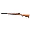 Image 2 : RUGER M77 HAWKEYE COMPACT MAGNUM BOLT ACTION RIFLE