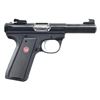 Image 2 : RUGER MARK III 22/45 TARGET MODEL 10109 SEMI AUTO