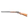 Image 2 : MARLIN FIREARMS CORP. MODEL 39 LEVER ACTION RIFLE.