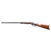 Image 2 : STEVENS NO. 44 1/2 IDEAL SINGLE SHOT RIFLE.