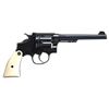 Image 2 : FIRST MODEL SMITH & WESSON K22 OUTDOORSMAN DA
