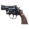 Image 2 : SMITH & WESSON MODEL 15-2 DA REVOLVER.