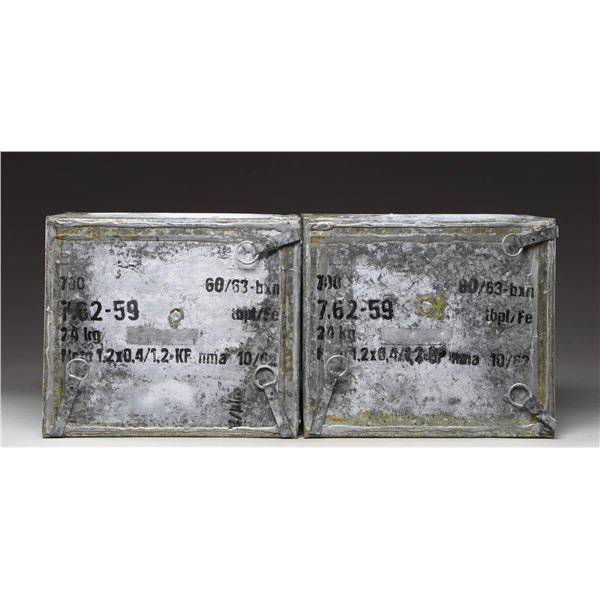 2 SEALED CANS OF CZECH 7.62X54R SILVER TIP AMMO.