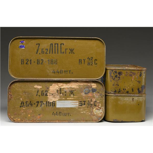4 SEALED CANS OF RUSSIAN 7.62x54R AMMO.
