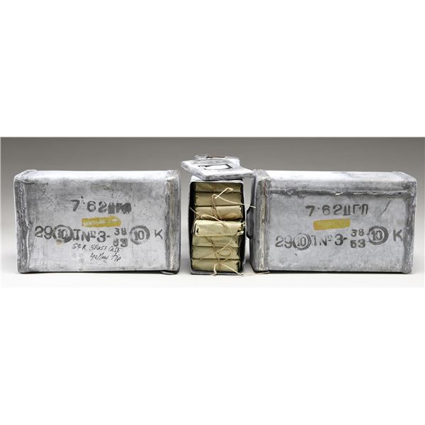 3 CANS OF BULGARIAN 7.62X54R AMMO.