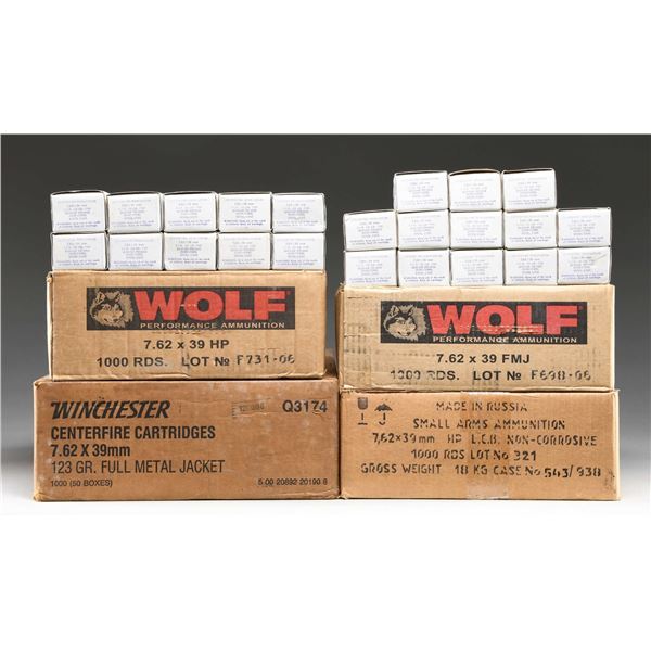 4,460 ROUNDS OF 7.62X39 RIFLE AMMUNITION.