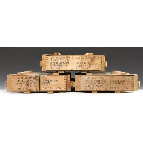 3,960 ROUNDS OF RUSSIAN 7.62X39 HUNTING AMMUNITION