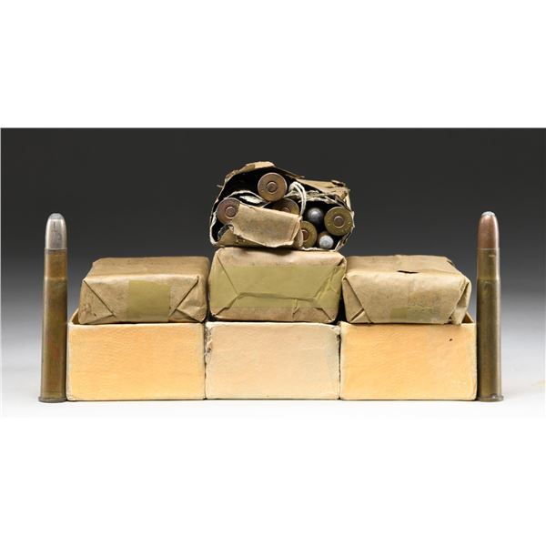 LOT OF ABOUT 75 RDS OF 475 NE AMMO.