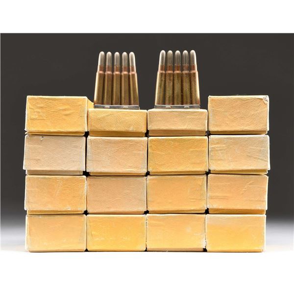 300 ROUNDS OF 8X56 MANNLICHER-SCHOENAUER SPORTING