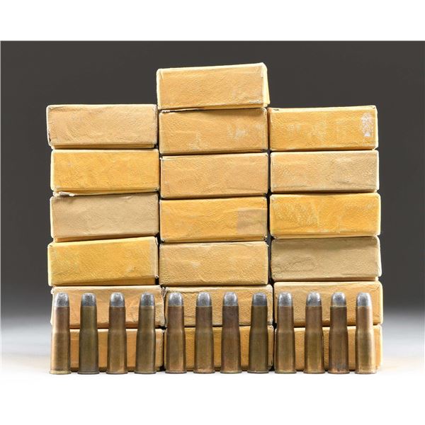GROUPING OF 45-75 WINCHESTER RIFLE AMMUNITION.