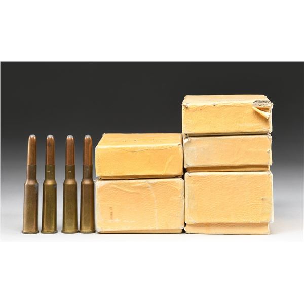 65 ROUNDS OF BRITISH KYNOCH 333 FLANGED NITRO