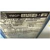 Image 8 : Chiba #YMGP-201CFW-T8 Lubrication Pump