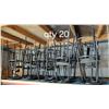 Image 2 : LOT DE 20 TABOURETS