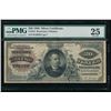 1886 $20 Silver Certificate PMG 25