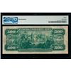 Image 2 : 1918 $500 Chicago FRN PMG 15NET