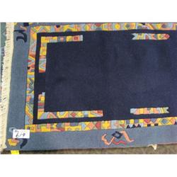 5'3" X 3' Wool Area Rug