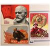 Image 1 : Russian Poster Style Postcards 9