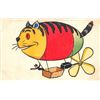 Image 2 : Set of 6 M.M. Vienne Animal Dirigibles #423 Postcards