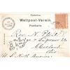 Image 2 : 1898 Postal Used Jerusalem Postcard