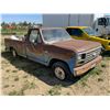 Image 3 : Ford F150 reg cab truck. Various motors, and tires in box. SN. Not visible