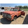 Image 1 : GMC 1500 V8 truck, , sold for parts