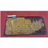 Image 2 : Antique 1924 Ontario license plate