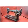 Image 2 : Antique Singer sewing machine