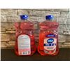 Image 1 : Lot of 2 Dial Soap Refill - Pomegranate Tangerine - 1.53L