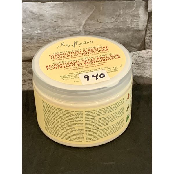 Shea Moisture - Jamaican Black Castor Oil - Strengthen & Restore Leave-In Conditioner