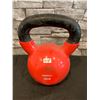 Image 1 : Amazon Basics 35 Pound Kettle Weight