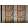 Image 1 : 6-1987 PERU CRISP UNC 50 INTIS BILLS, 2 ARE