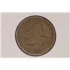 1858 FLYING EAGLE CENT (LARGE LETTER)