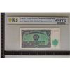 1951 BULGARIAN NATIONAL BANKNOTE PCGS CHOICE