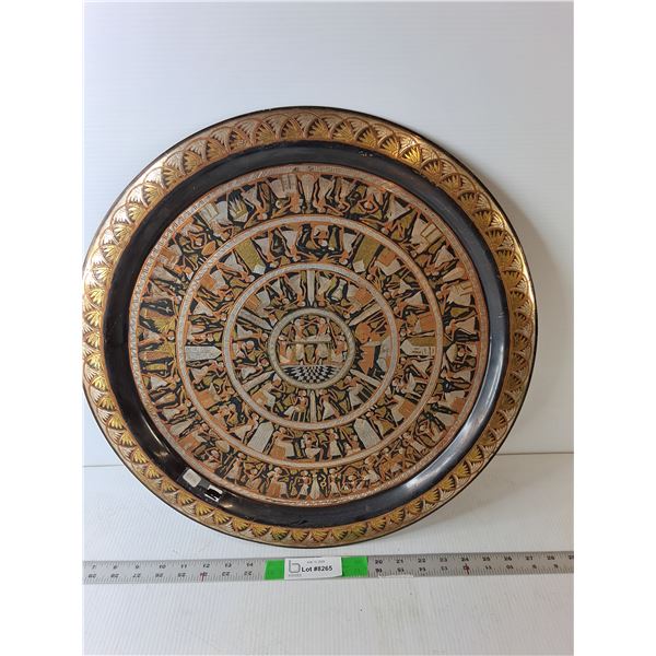 Metal Egyptian Style Decorative Tray 19.5", Pickup Preferred