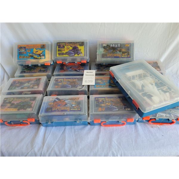 Unopened Armore & Gear Toys