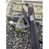 Image 1 : Lawnmaster Leaf Blower B