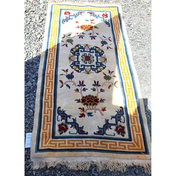 Oriental Wool Rug B
