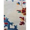 Image 3 : Oriental Wool Rug B