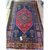 Image 1 : Oriental Wool Rug B