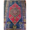 Image 2 : Oriental Wool Rug B
